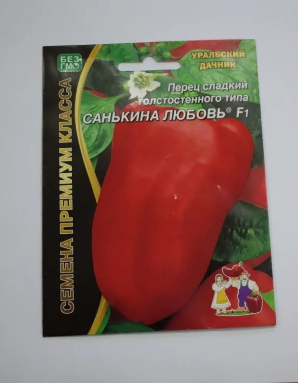 Перцы санькина любовь отзывы фото Prodnadzor - экспертиза и проверка качества продуктов и товаров в Красноярске