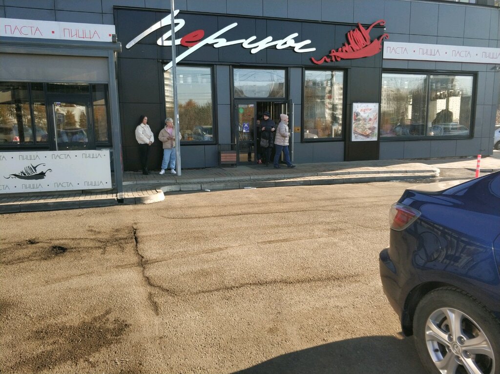 Перцы ул пушкина 32 микрорайон николаевка фото Панорама: Перцы, пиццерия, ул. Пушкина, 32, микрорайон Николаевка, Красноярск - 
