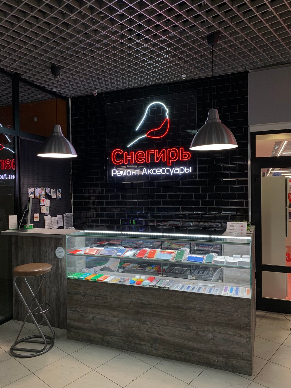 Перцы ул жердева 104б фото Фото: Apple Fix, ремонт телефонов, ул. Жердева, 104Б, Улан-Удэ - Яндекс Карты