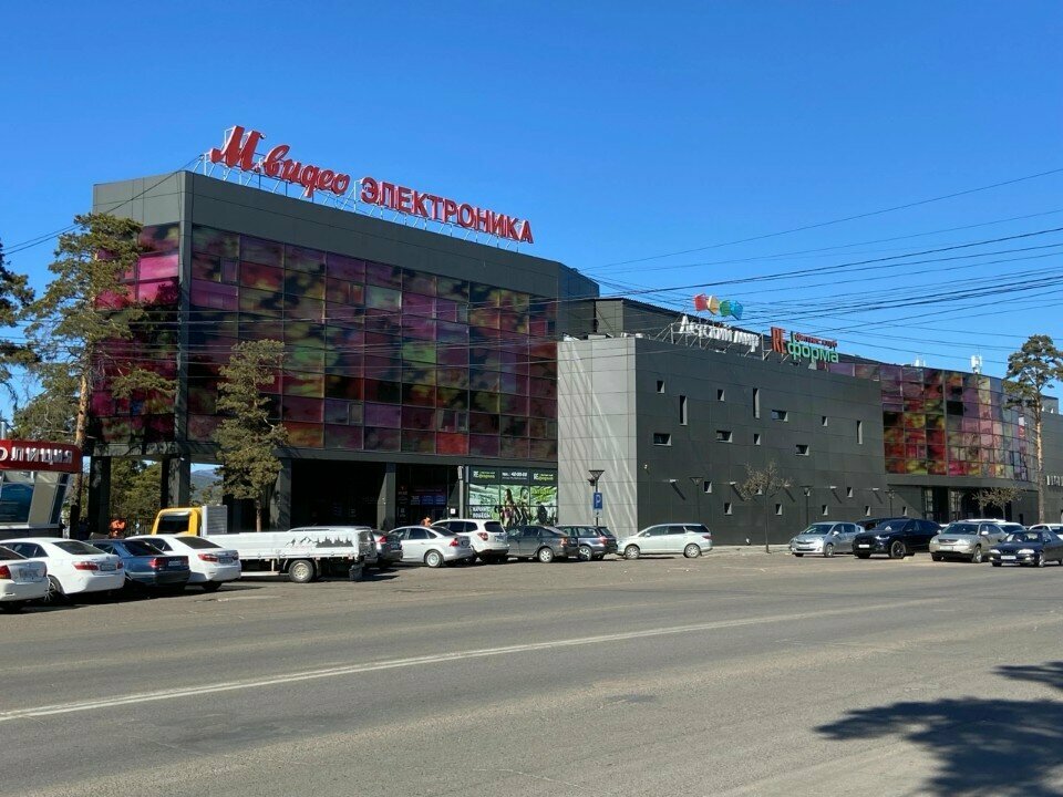 Перцы ул жердева 104б фото Address, магазин одежды, ул. Жердева, 104Б, Улан-Удэ - Яндекс Карты