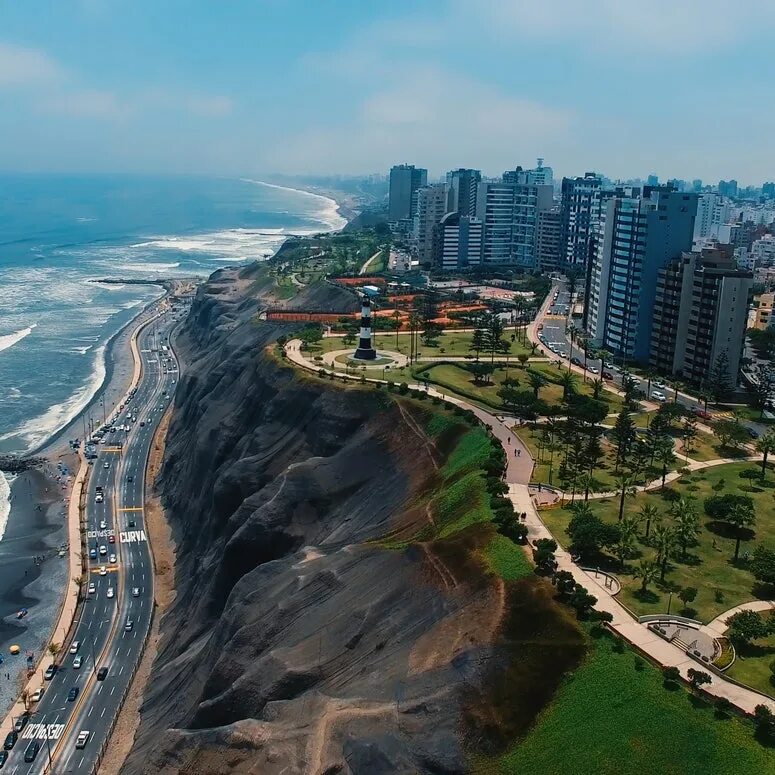 Перу лима фото Medellín es elegido como el mejor destino turístico urbano de Latinoamérica Vogu
