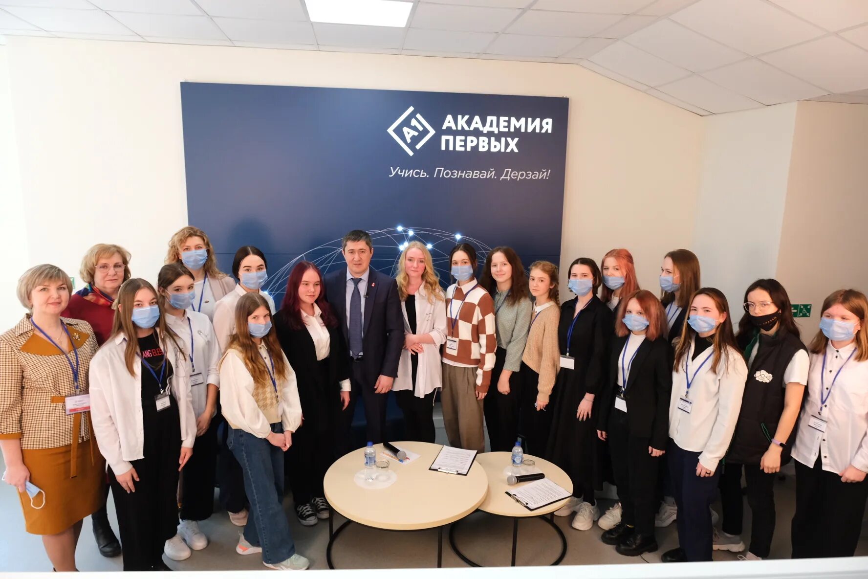 Первая академия ул мира 355 фото В краевой Академии первых более чем за год прошли обучение почти 9,8 тысяч талан
