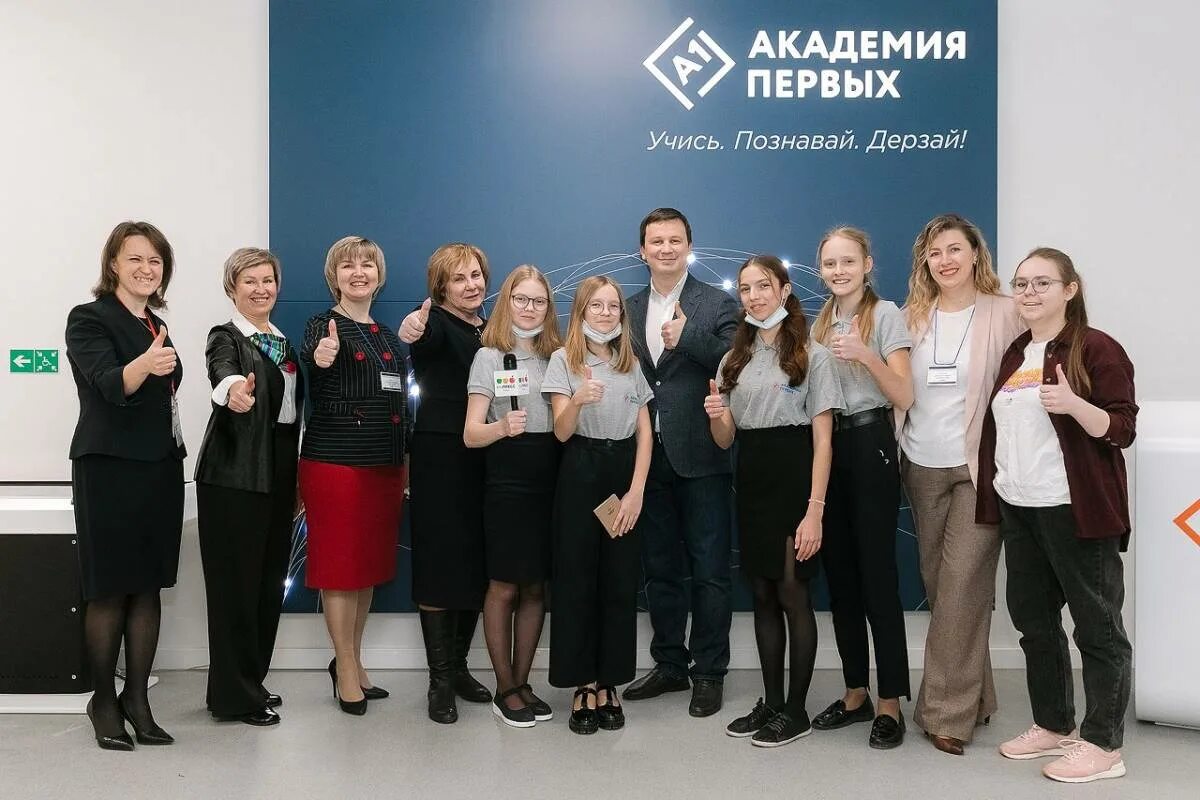 Первая академия ул мира 355 фото Депутат Госдумы Антон Немкин взял на личный контроль развитие образовательного ц