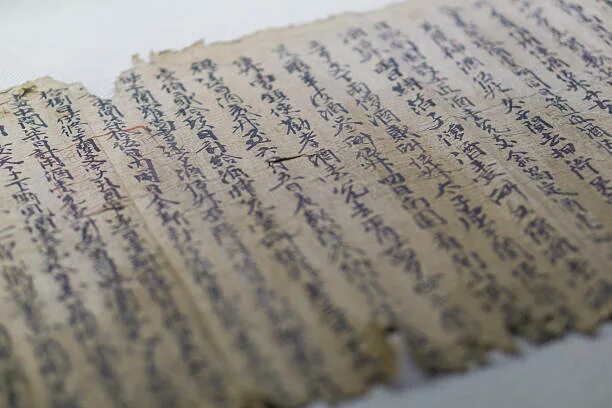 Первая бумага в китае фото Best Chinese Paper Stock Photos, Pictures & Royalty-Free Images - iStock
