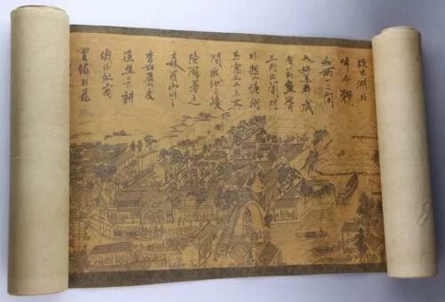 Первая бумага в китае фото CHINESE COLLECTION OLD PAPER PAINTING LANDSCAPE SCROLL PAINTING eBay