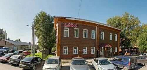 Первая частная клиника пер макушина 14б фото ГазСтройПроект, служба газового хозяйства, пер. Макушина, 14, Томск, Россия - Ян