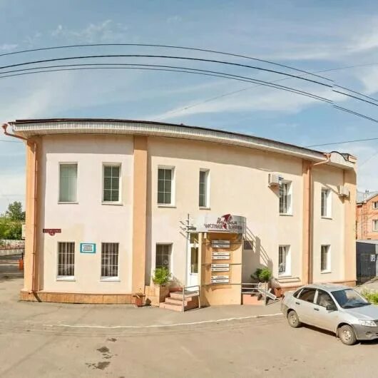 Первая частная клиника ул пушкина 16 фото Первая частная клиника" на Пушкина (Томск): 21 врач, 10 отзывов, адрес, телефон