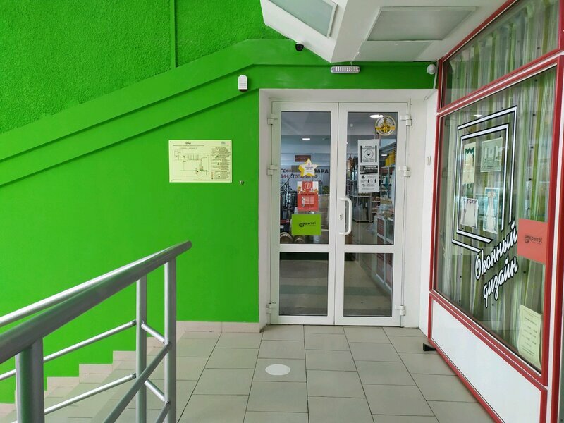 Первая частная поликлиника ул доваторцев 3а фото Панорама: Стопарик, самогонное оборудование, ул. Доваторцев, 35/1, Ставрополь - 