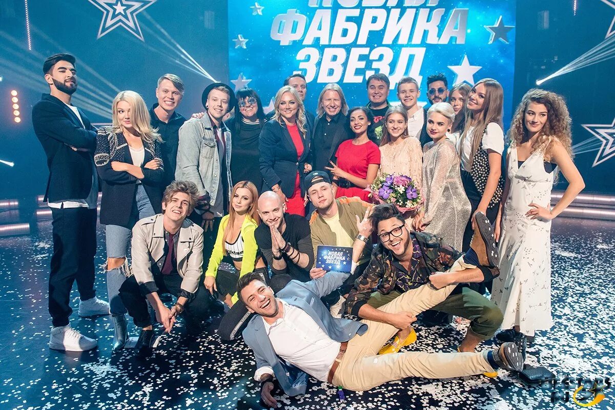 Первая фабрика звезд участники список и фото Фабрика звезд время