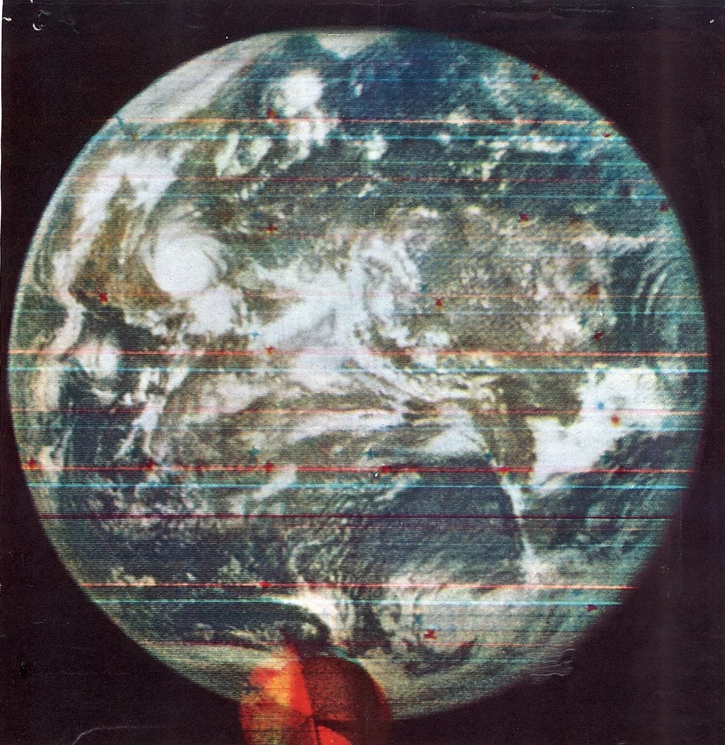 Первая фото земли Файл:First color image of the earth from outer space (Dodge Satellite).png - Вик