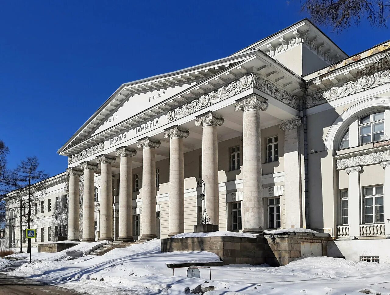 Первая градская больница фото Фото: Городская клиническая больница № 1 имени Н.И. Пирогова, больница для взрос