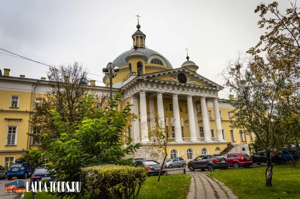 Первая градская больница фото Городская клиническая больница № 1 имени Н.И. Пирогова в Москве - адрес, фото и 