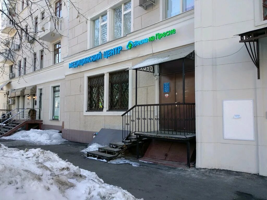 Первая клиника весенняя ул 6г фото Панорама: Весна, медцентр, клиника, Рочдельская ул., 11/5, Москва - Яндекс Карты