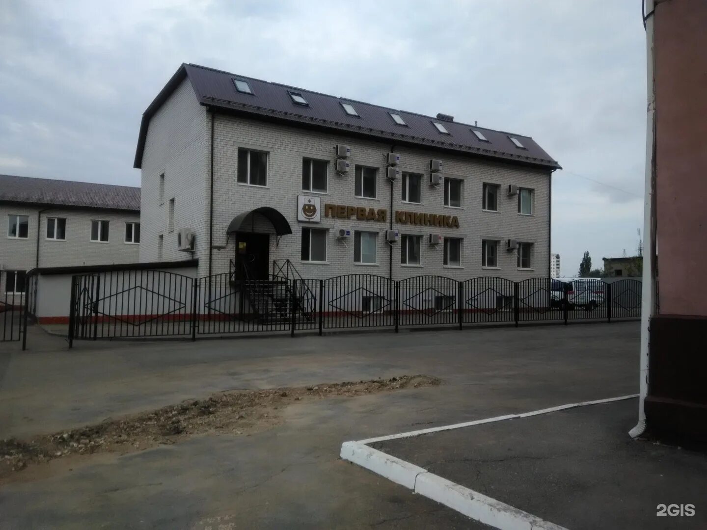 Первая клиника весенняя ул 6г фото Первая клиника, Весенняя, 6г, Энгельс - 2ГИС
