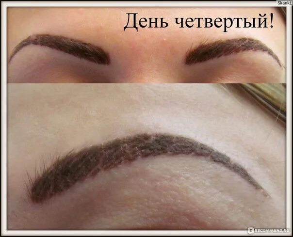 Первая коррекция бровей после перманентного макияжа How to care for eyebrows after powder spraying: keep the color right ❗ With powd