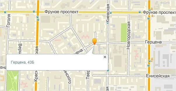 Первая линия ул герцена 19 фото Ждём всех сегодня в 19.00 на открытом уроке. Наш адрес: ул. Герцена, 43 Б, 2 эта