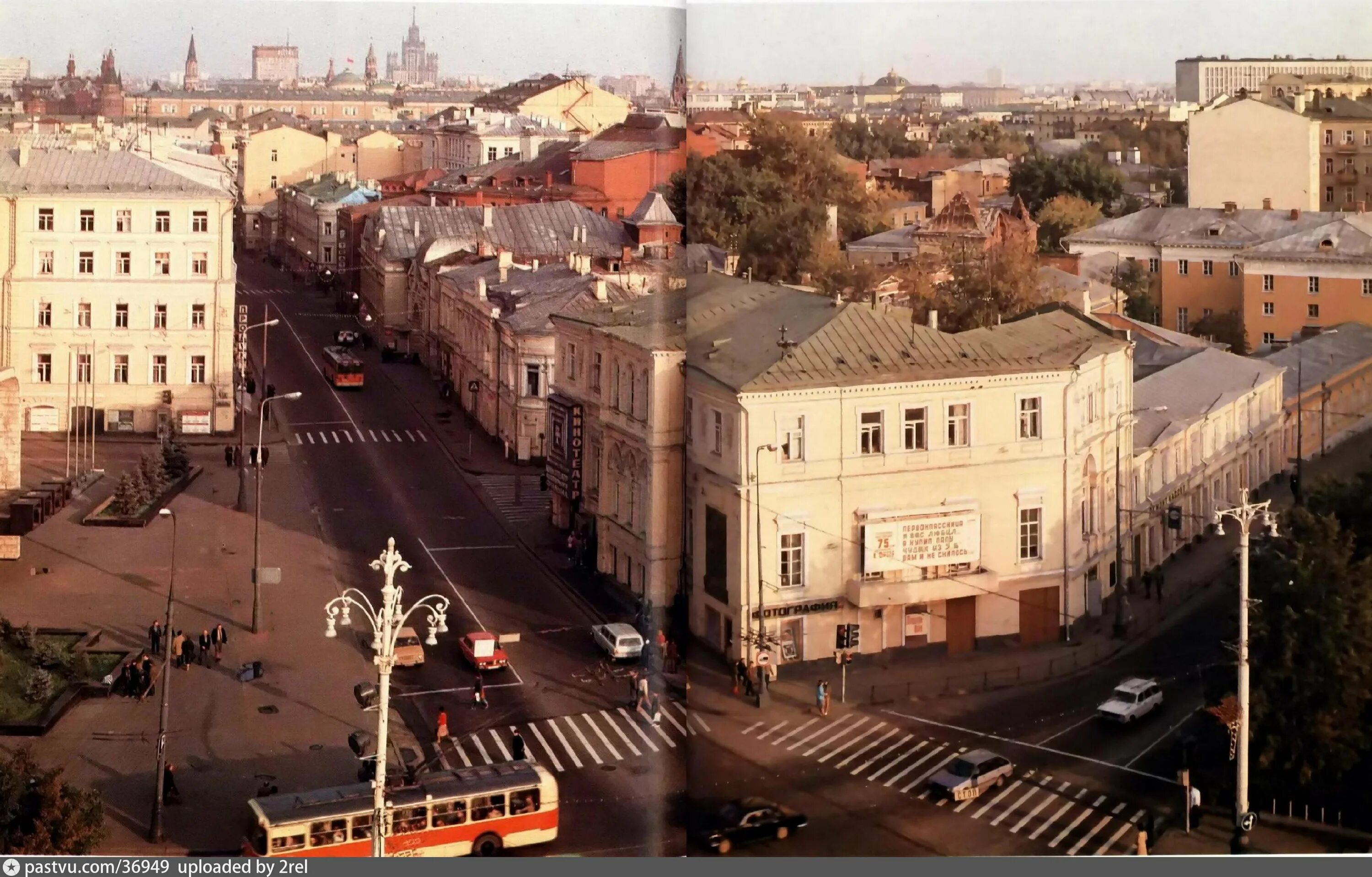 Первая линия ул герцена 19 фото ул.Герцена