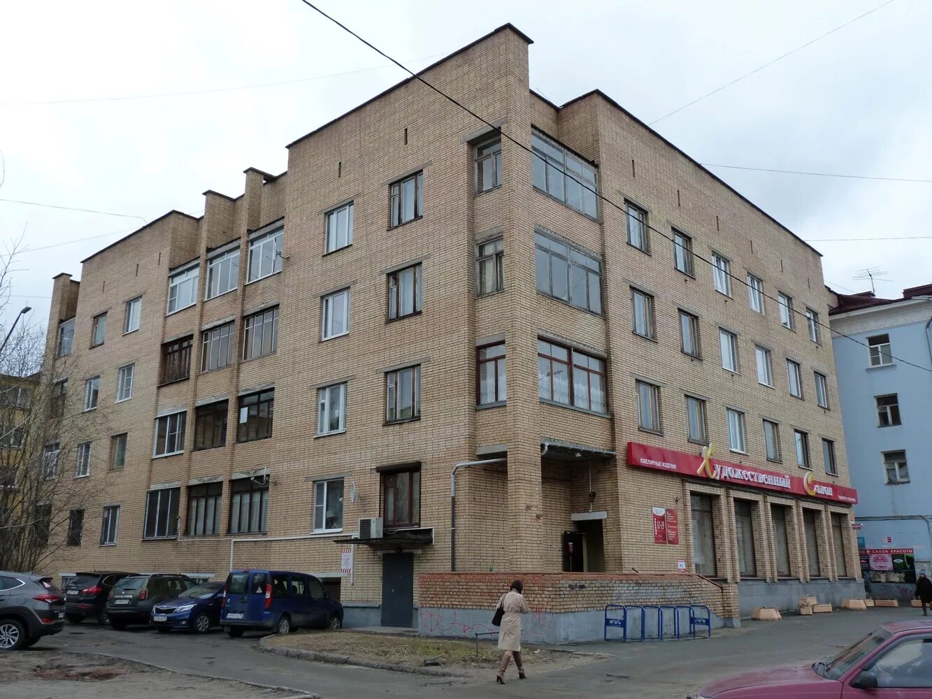 Первая линия ул герцена 19 петрозаводск фото ул. Герцена, 41 - Петрозаводск