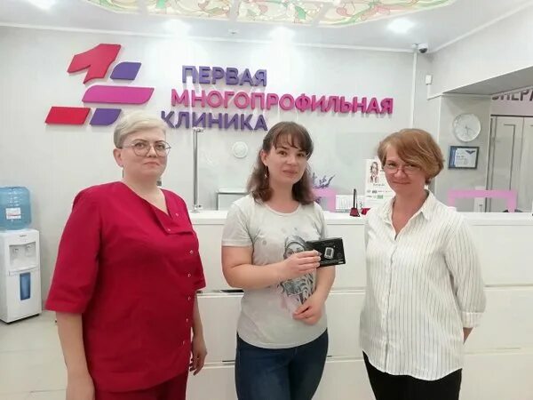 Первая многопрофильная клиника архангельская ул 7б фото Новости и сообщения из официальной группы Вконтакте Первая многопрофильная клини