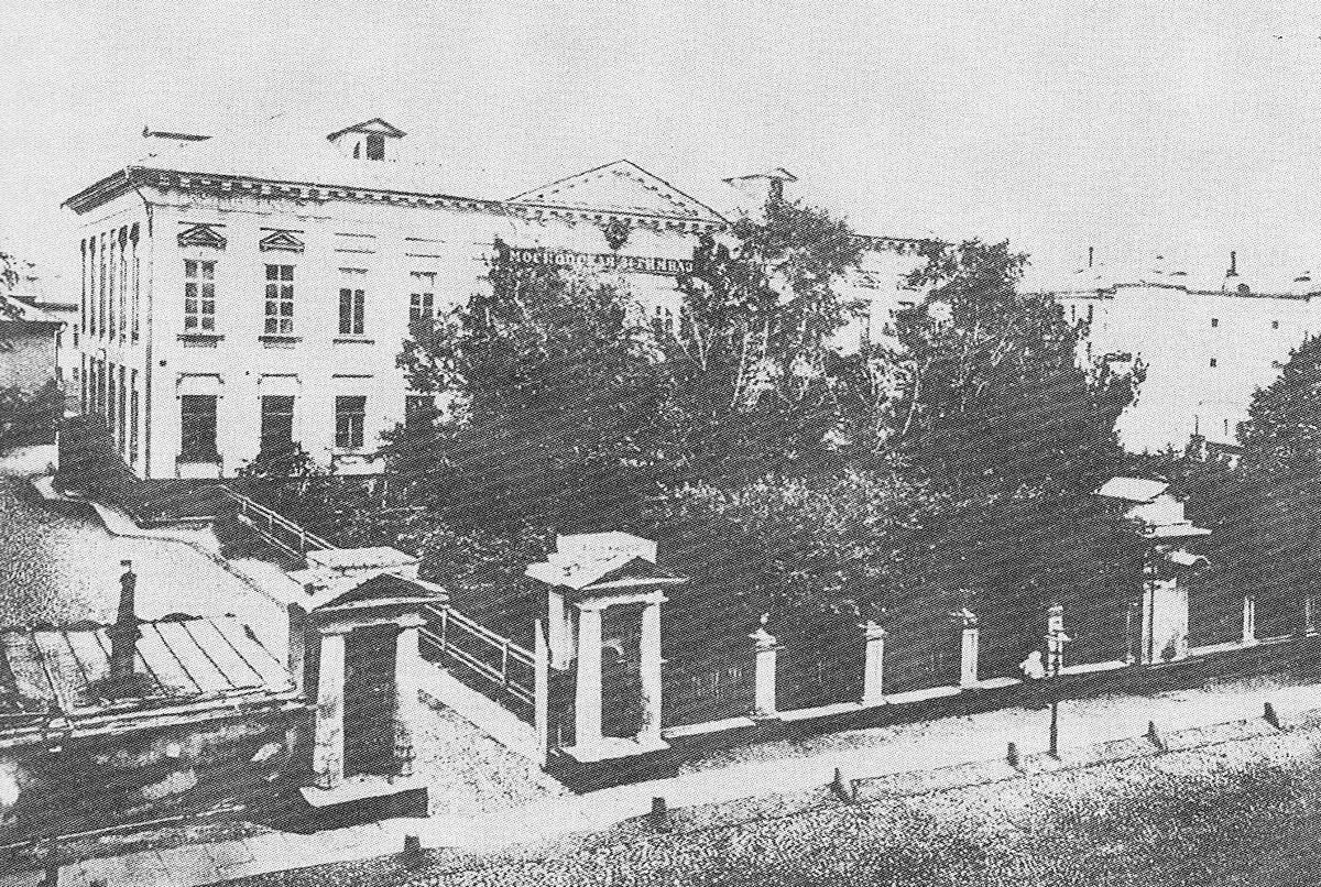 Первая московская гимназия фото Файл:3 Moscow Gymnasium.jpg - Википедия