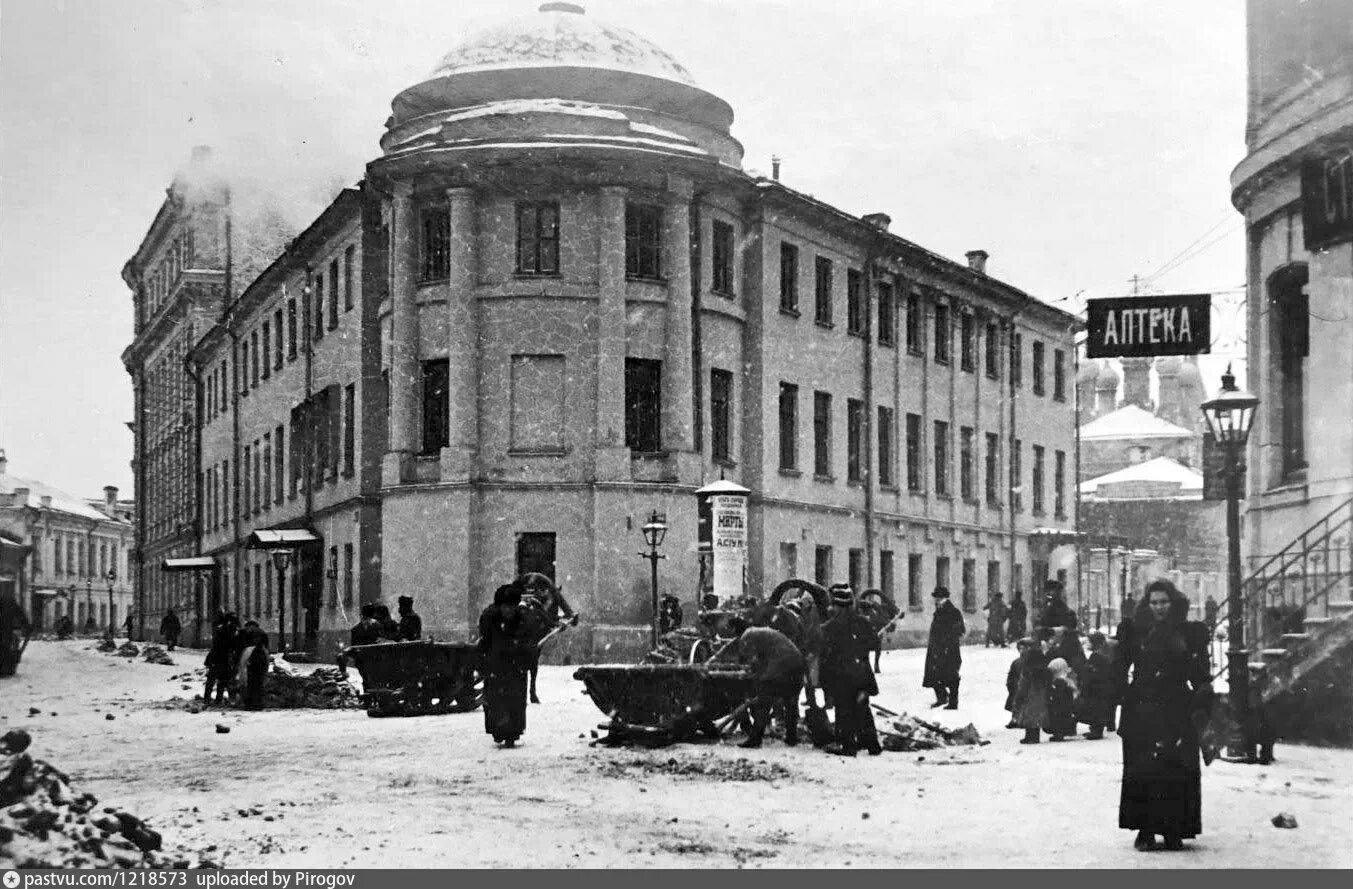 Первая московская гимназия фото Большая Молчановка. 5-я мужская гимназия