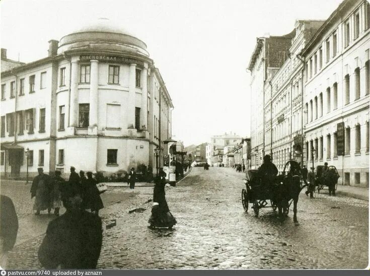 Первая московская гимназия фото Фотография - Пятая мужская гимназия - Фотографии старой Москвы Фотографии, Стары