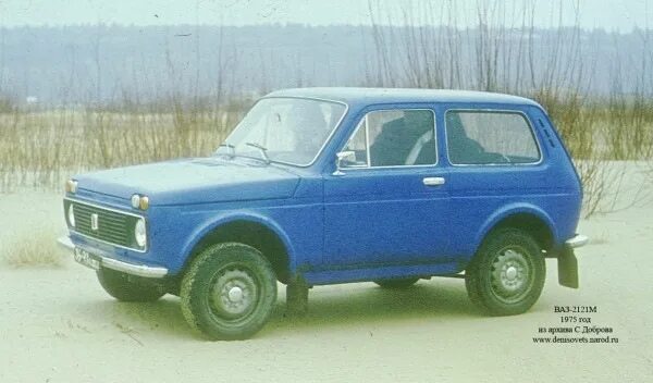 Первая нива фото Уникальные советские автомобили ВАЗ-2121М - DRIVE2