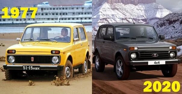 Первая нива фото Собираем ценителей исторических автомобилей на большой праздник. С 9 по 11 сентя