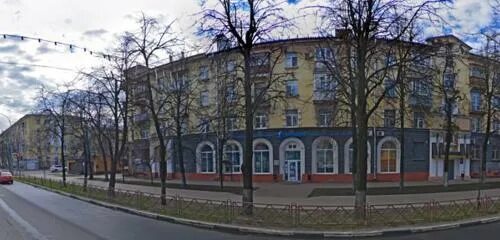 Первая оптика ул свободы 12 ярославль фото SMP Bank, bank, Russia, Yaroslavl, Svobody Street, 81 - Yandex Maps