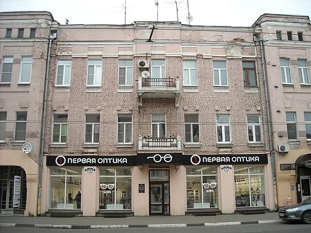 Первая оптика ул свободы 12 ярославль фото File:Ярославль свободы 12.jpg - Wikimedia Commons