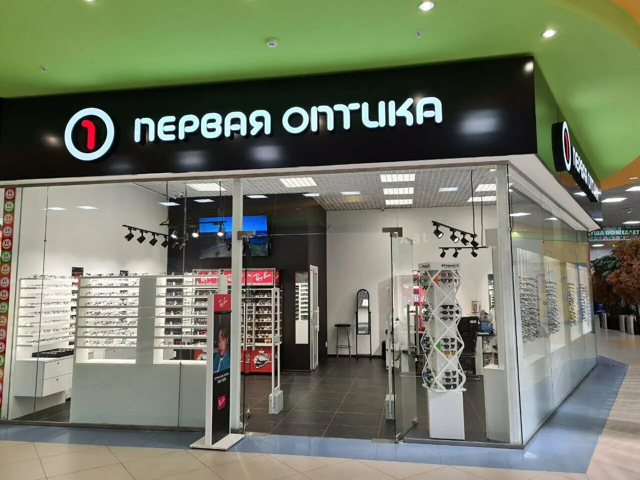 Первая оптика ул свободы 12 ярославль фото Reviews about Pervaya Optika, Kostroma, Krasnoselskoye Highway, 1 - Yandex Maps