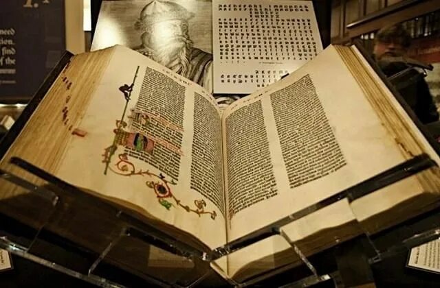 Первая печатная книга в мире фото Литературные календари" 2021, Тихвинский район - дата и место проведения, програ