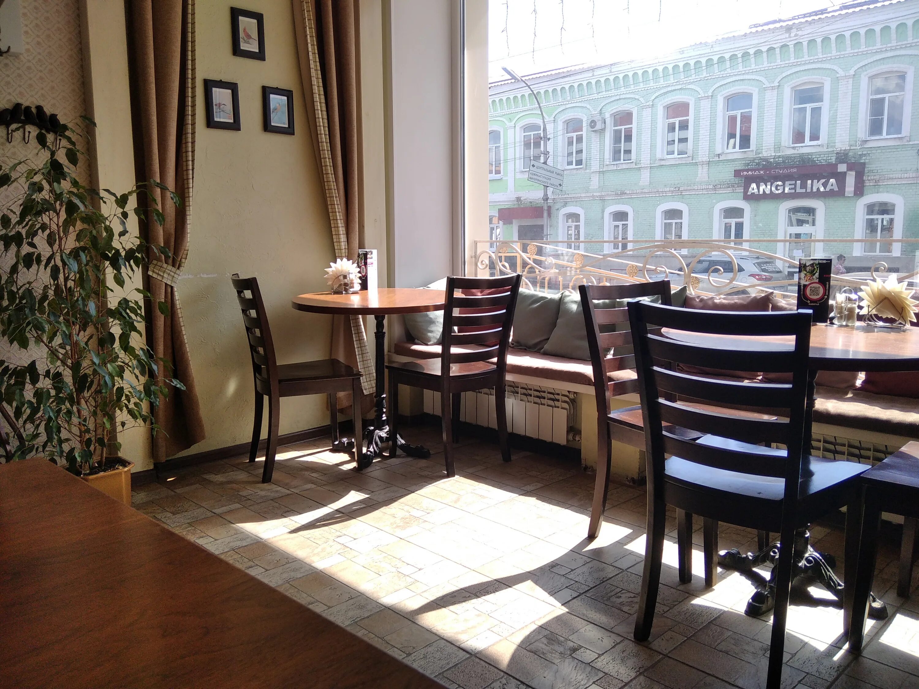 Первая пиццерия интернациональная ул 16 фото Photo: Пицца, cafe, Michurinsk, Internatsionalnaya ulitsa, 87А - Yandex Maps