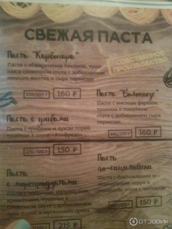 Первая пиццерия интернациональная ул 16 тамбов фото Отзыв о Пиццерия "Пиццерия на интернациональной" (Россия, Тамбов) Раньше была лу