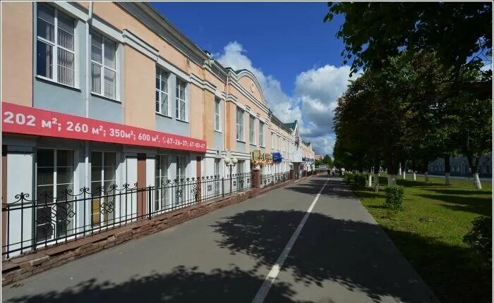 Первая площадка ул карла маркса 52 фото Цифровая Демократия, интернет-маркетинг, ул. Карла Маркса, 52/1, Чебоксары - Янд