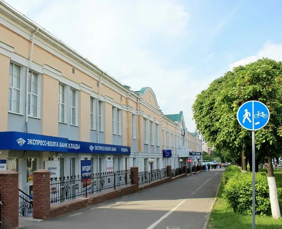 Первая площадка ул карла маркса 52 фото Панорама: Мейсон Эстейт, агентство недвижимости, ул. Карла Маркса, 52, корп. 2, 