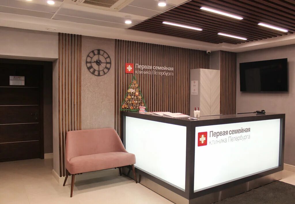 Первая семейная клиника малоземельская ул 14а фото Pervaya semeynaya klinika Peterburga, medical center, clinic, Saint Petersburg, 