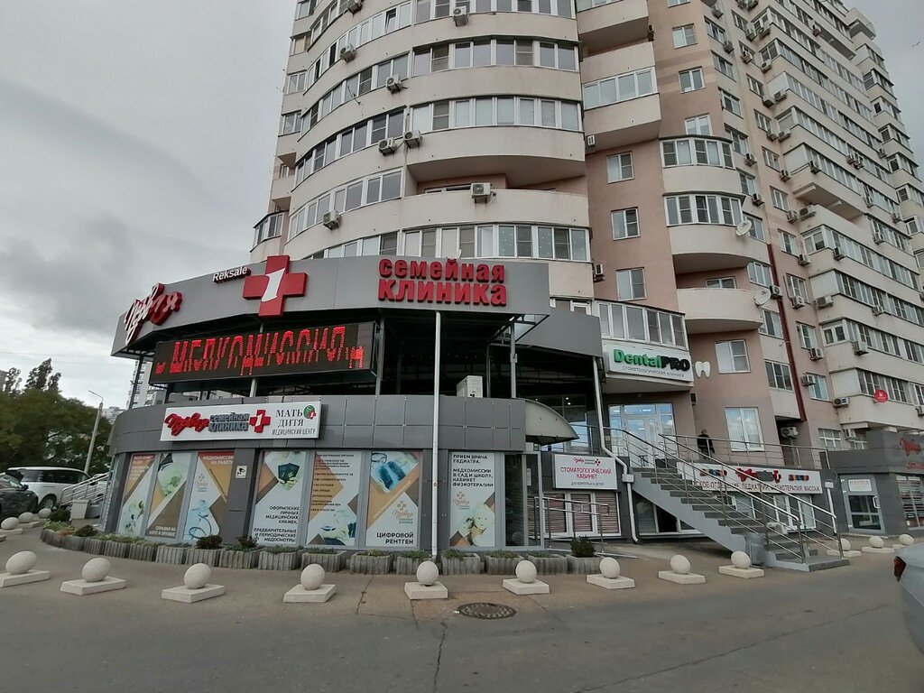 Первая семейная клиника малоземельская ул 14а фото Панорама: Первая семейная клиника, медцентр, клиника, Малоземельская ул., 14А, Н
