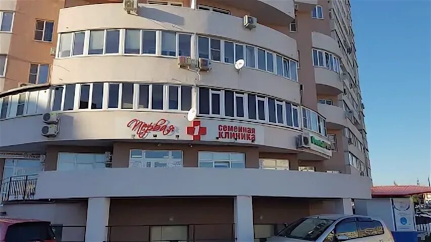 Первая семейная клиника малоземельская ул 14а фото МЕДИЧИ - 71 отзыв, фото, адрес, телефон - Медицинская клиника - пр. Дзержинского