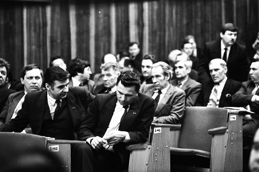 Первая сессия юргинского городского совета 1949 фото Верховный Совет Республики Хакасия