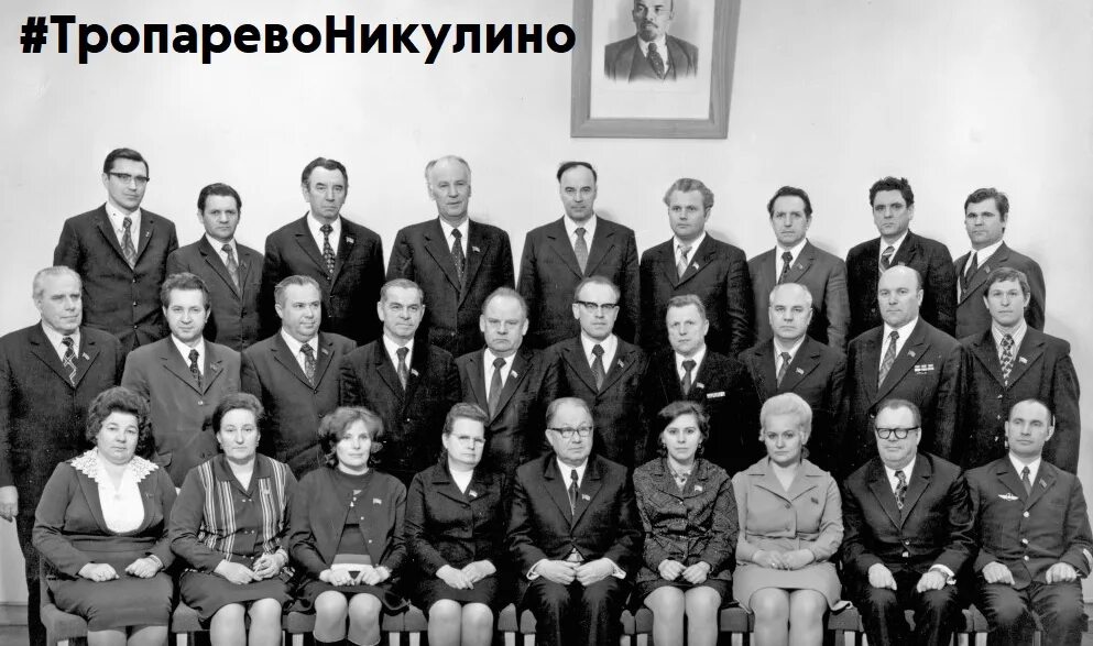 Первая сессия юргинского городского совета 1949 фото В библиотеке района состоится лекция "Трест "Арктикуголь" сегодня и завтра" 25 о
