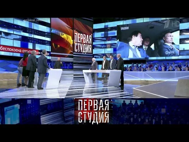 Первая студия дизайна В США прошел премьерный показ документального фильма Оливера Стоуна о Владимире 