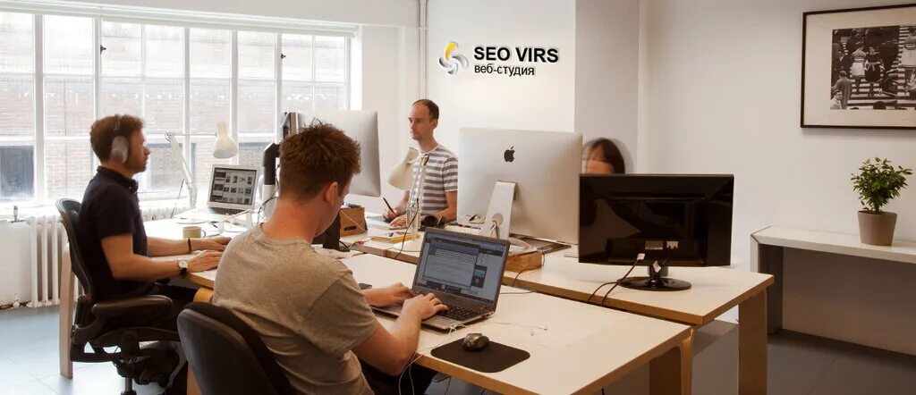 Первая студия веб дизайна Seo Virs, internet marketing, Minsk, vulica Cimirazieva, 97 - Yandex Maps