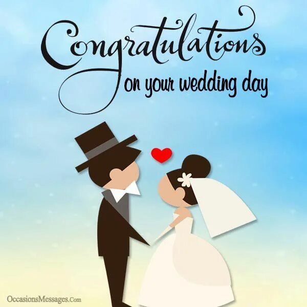 Первая свадьба картинки https://www.occasionsmessages.com/wedding/wedding-wishes-for-brother Wedding wis