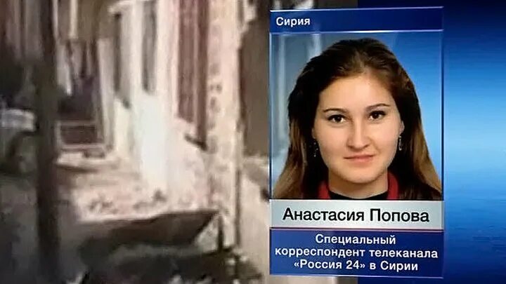 Первая жена евгения попова фото Первая жена евгения попова журналиста - CollectPhoto.ru