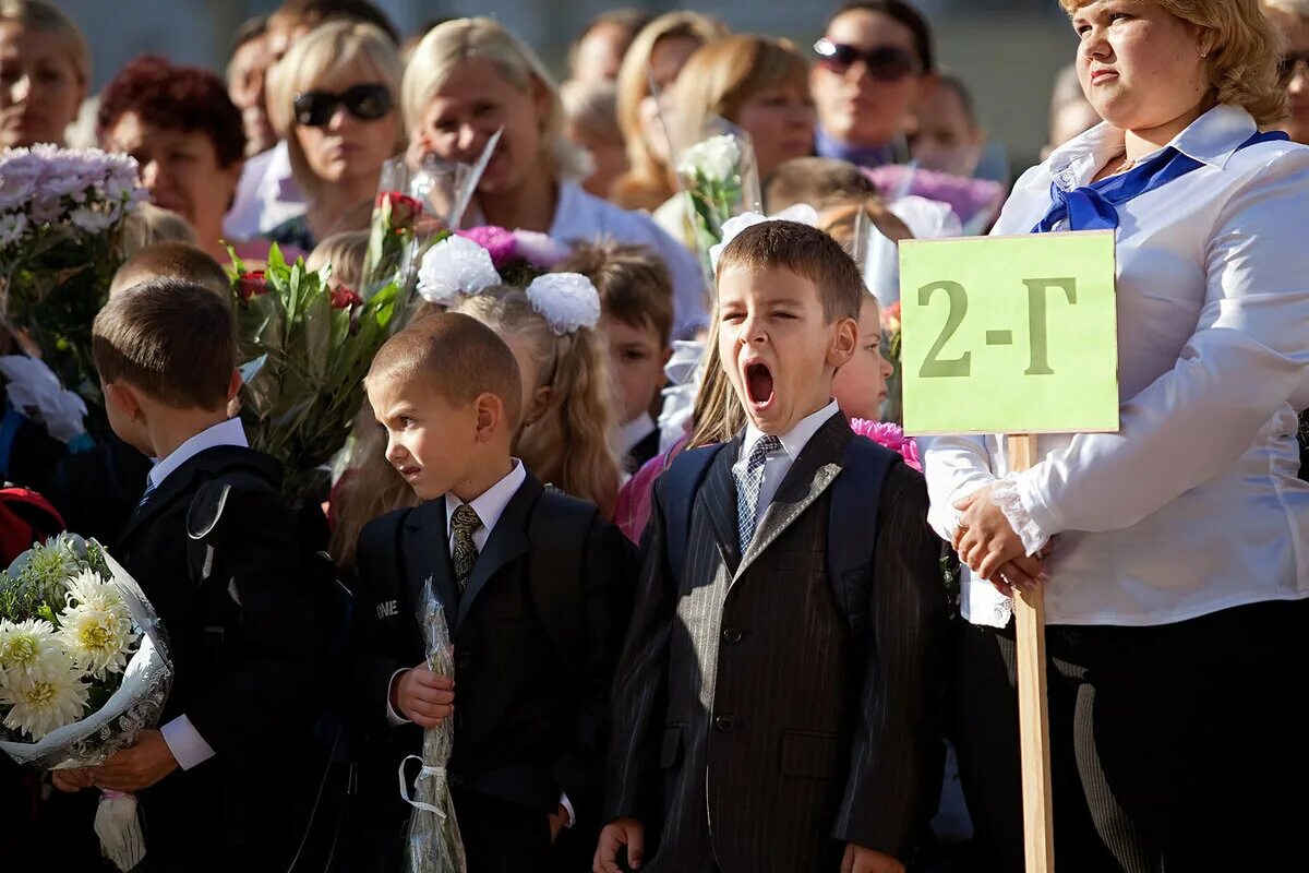 Первое сентября дети фото 1 Сентября! Праздник же, но я так не считаю Обычное Пиво Дзен