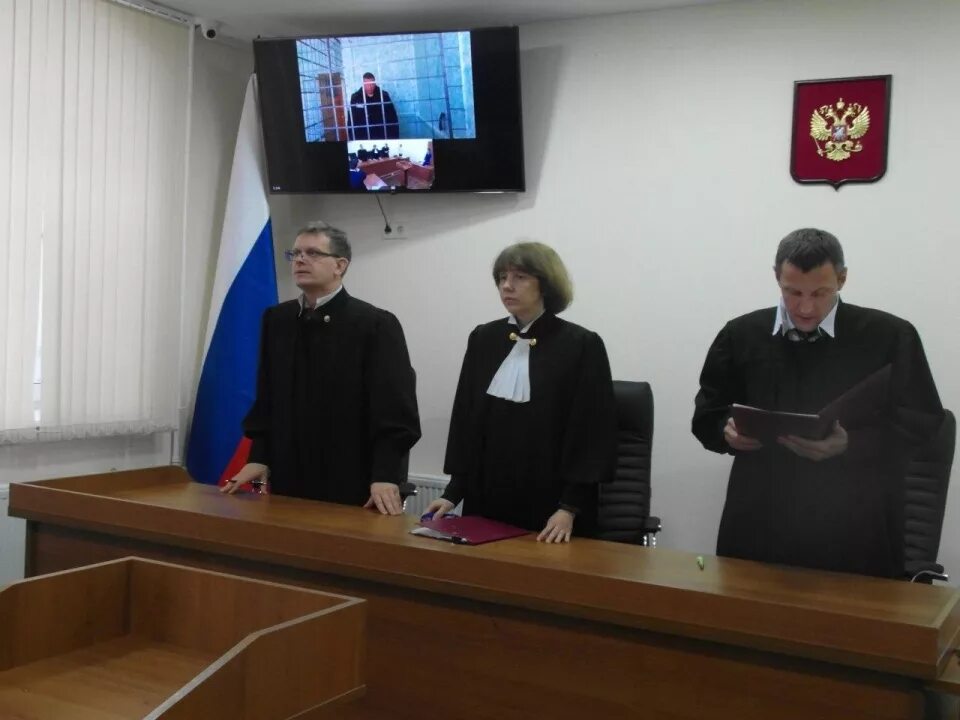 Первый кассационный суд фото Обзоры кассационных судов