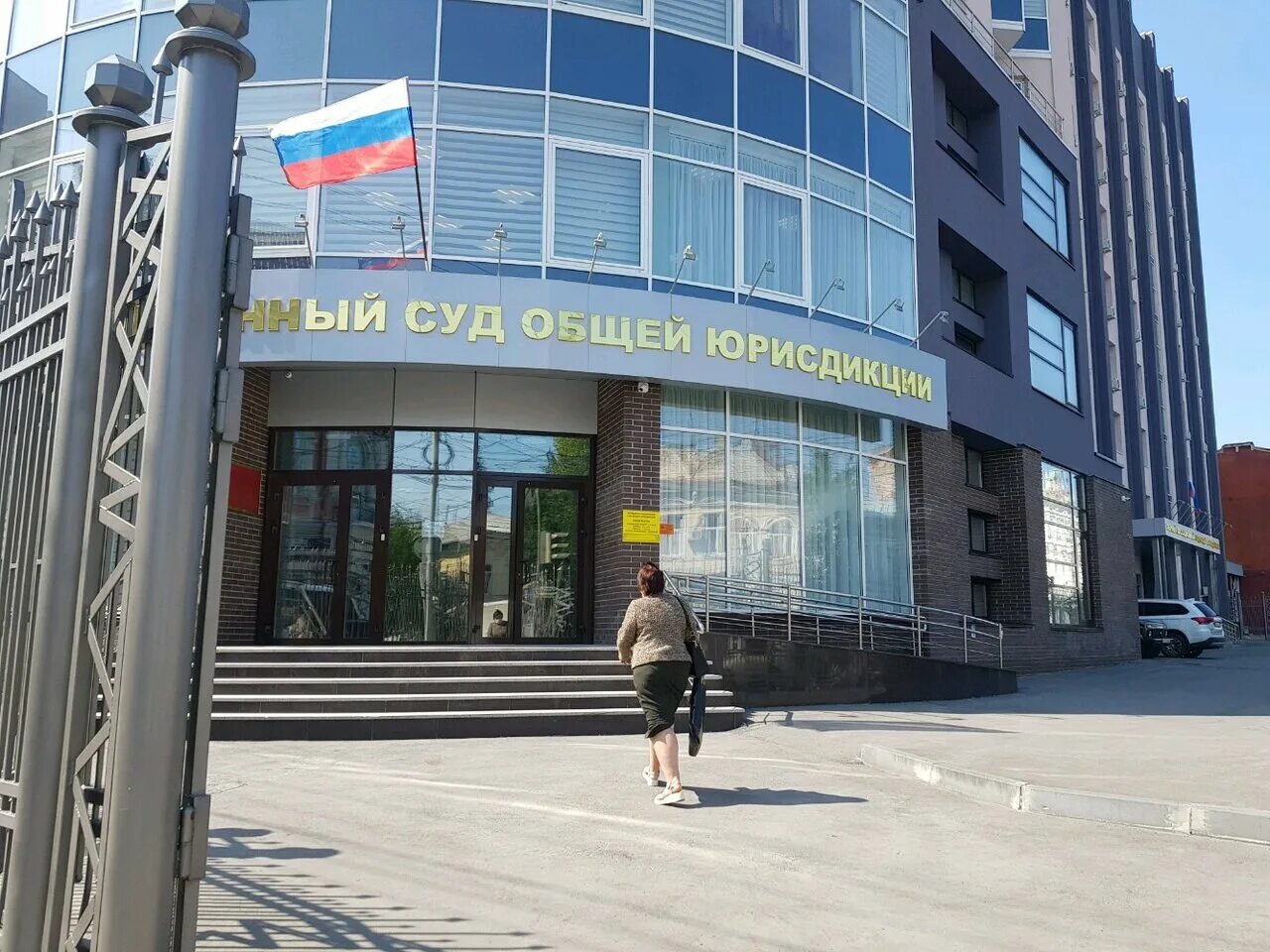 Первый кассационный суд фото Первый кассационный суд общей юрисдикции, судебная коллегия по уголовным делам, 