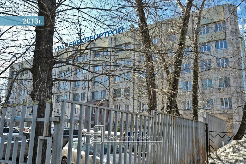Первый квартал ул карпинского 18 фото Больше не работает: Стройком, агентство недвижимости, Пермь, улица Карпинского, 