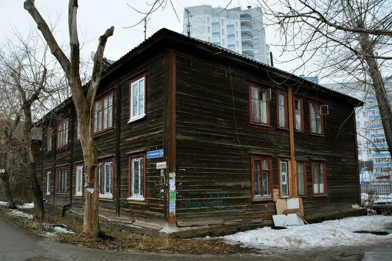 Первый квартал ул карпинского 18 фото ул Карпинского 60 Пермь Пермский Паспорт дома